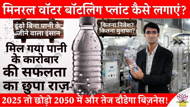 youtu.be/aM5nhcp99J4