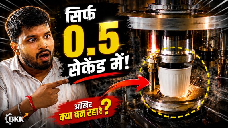 paper-cup-making-machine-paper-cup-business